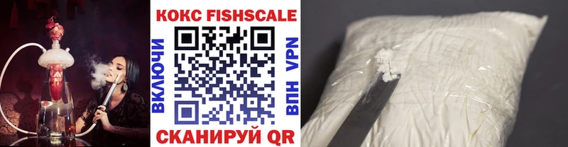 COCAIN VHQ  даркнет сайт  Дорогобуж 