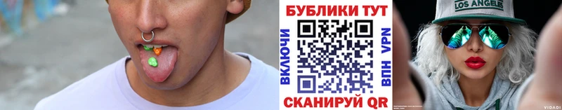 Экстази DUBAI хочу Дорогобуж