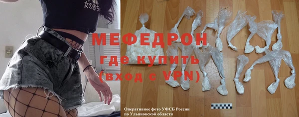 винт Вязники