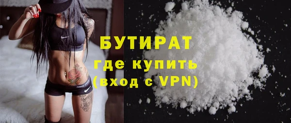 ПСИЛОЦИБИНОВЫЕ ГРИБЫ Вяземский
