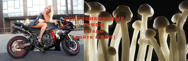 винт Вязники