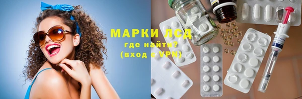 винт Вязники