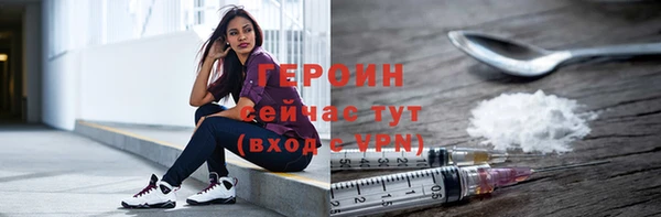 ALPHA-PVP Верхнеуральск