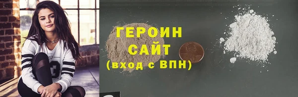 винт Вязники