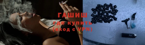прущая мука Вязьма