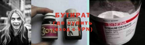 меф Пересвет