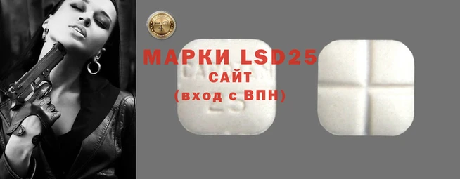 прущая мука Вязьма