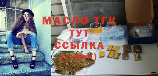 ПСИЛОЦИБИНОВЫЕ ГРИБЫ Вяземский
