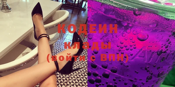 винт Вязники