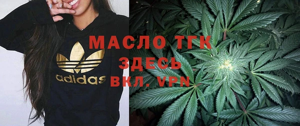 кокаин VHQ Володарск