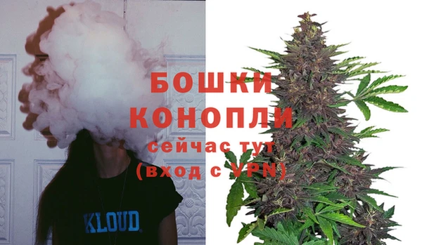 метамфетамин Верхний Тагил