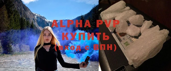 винт Вязники