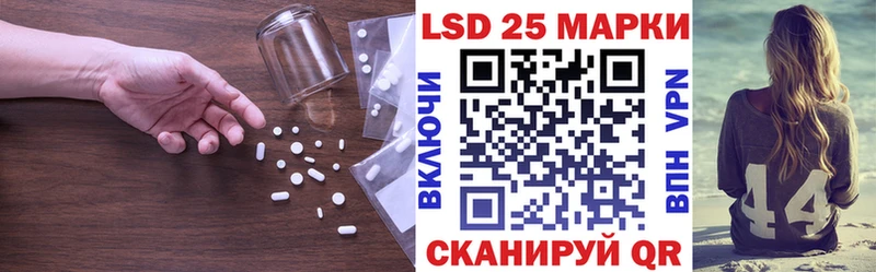ЛСД экстази ecstasy  blacksprut рабочий сайт  Дорогобуж 