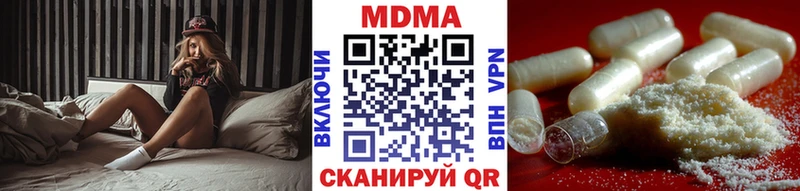 это как зайти  Дорогобуж  МДМА кристаллы 